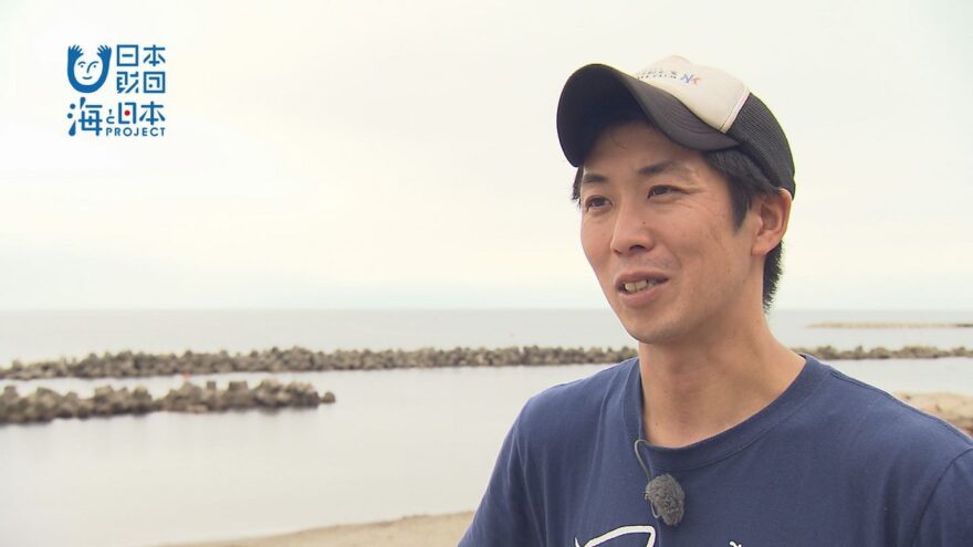「海は最高の場所！シーポイントニイガタ鈴木博之さんCM」Youtubeで公開！
