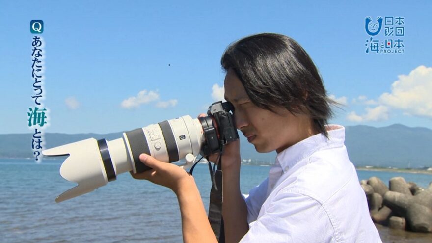 「海は心の原風景 伊藤善行さん」CM公開！