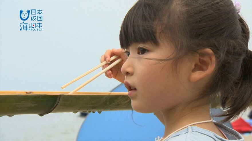 #11 角田岬の灯台から流しそうめん