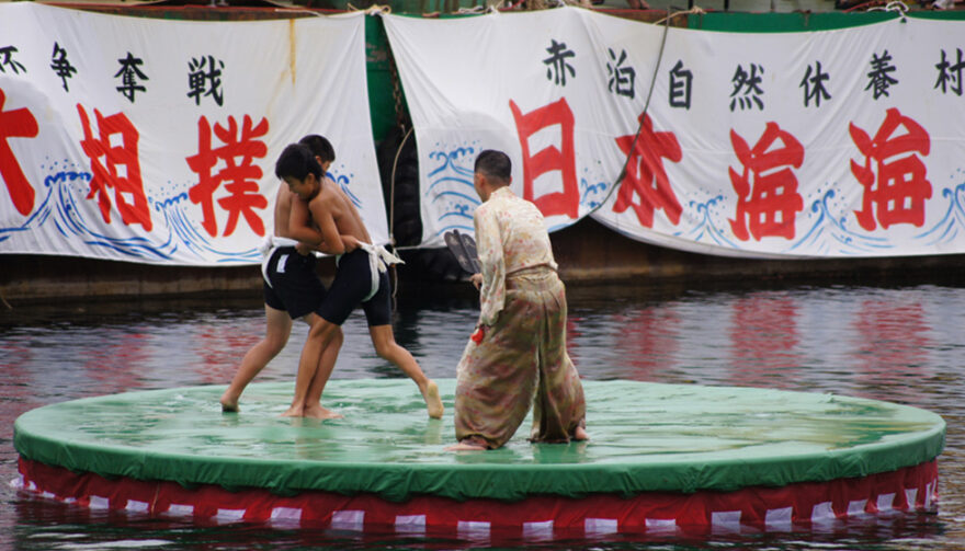 赤泊港まつり