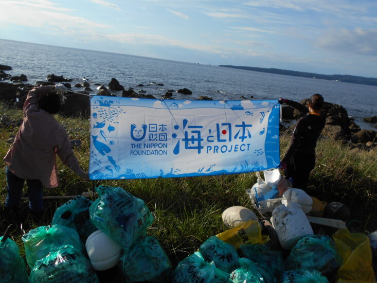 【みんなの海レポ】佐渡の魅力を守ろう！＠株式会社江東微生物研究所