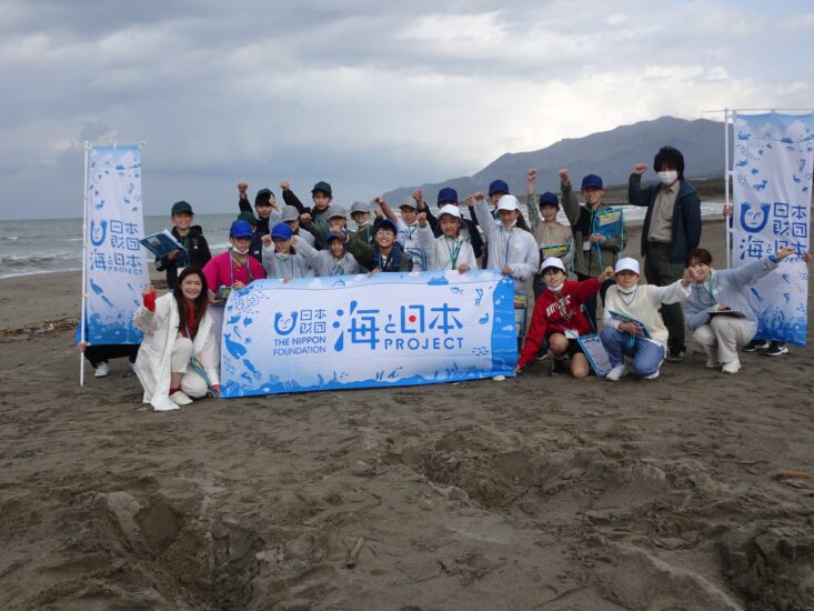 新潟の海砂研究所【海岸砂丘の変化と生態系を知ろう】