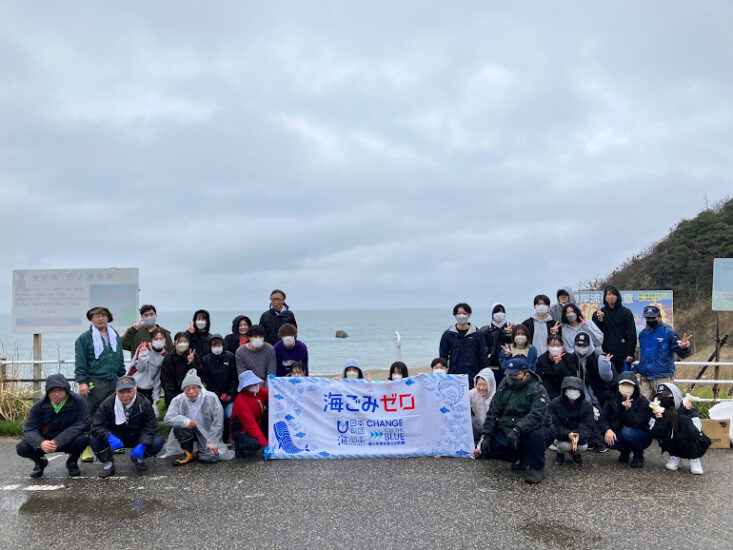 【参加者募集】田ノ浦海岸清掃