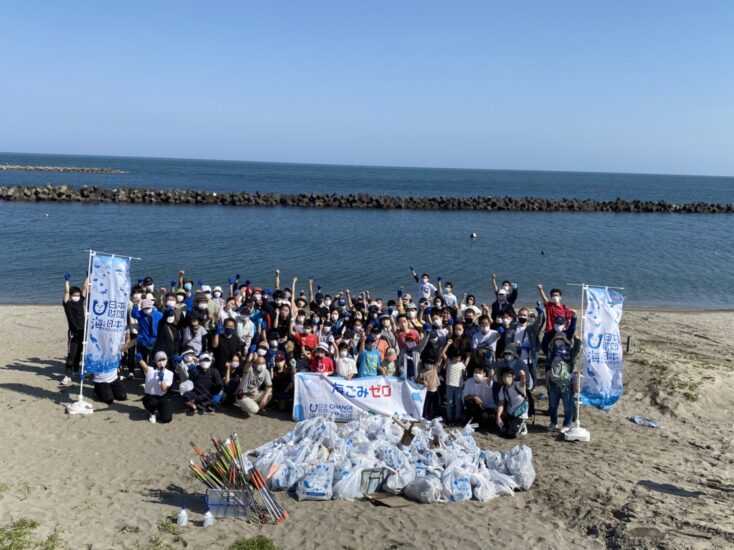 にいがたクリーンアクションin関屋浜