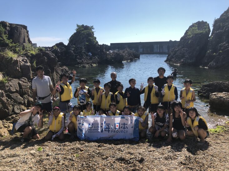 佐渡の海藻調査隊①　佐渡の海藻や生物を調査しよう