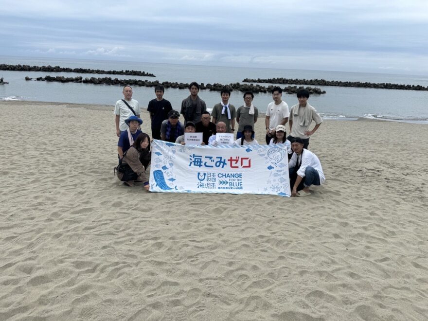 【新潟県科学機器協会】関屋浜でビーチクリーン