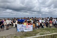 【新潟市水族館マリンピア日本海】関屋浜で海岸清掃