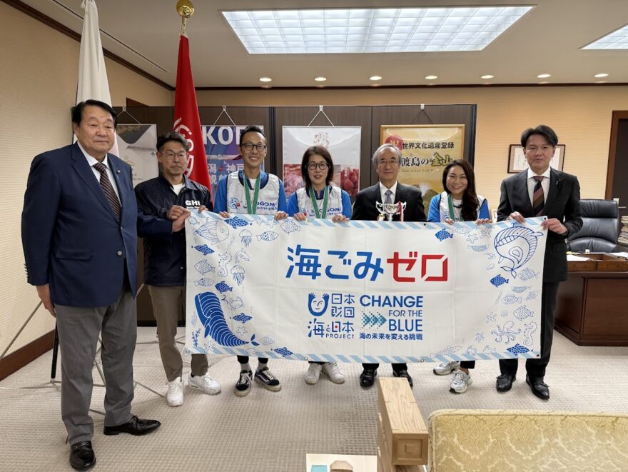 「スマイルストーリー」が花角知事を表敬訪問！