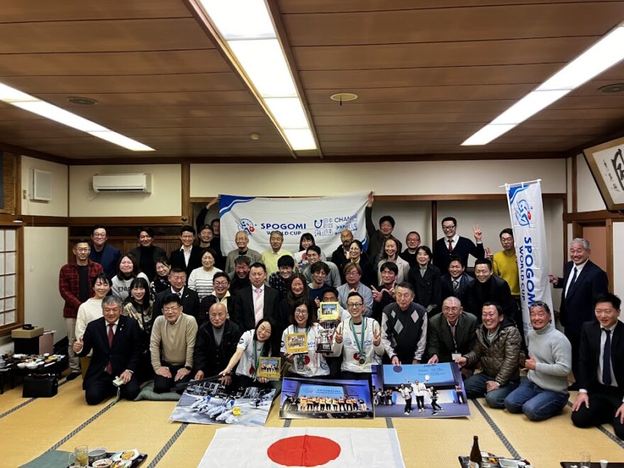スポGOMIワールドカップ優勝祝賀会を開催